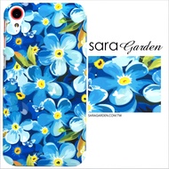 【Sara Garden】客製化 手機殼 蘋果 iPhone7 iphone8 i7 i8 4.7吋 湛藍碎花 曲線 手工 保護殼 硬殼