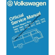 Volkswagen VW Station Wagon / Bus / Kombi 1968 - 1979 Workshop Service Manual + Haynes Manual