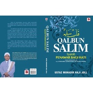 Qalbun Salim, Syarah Penawar Bagi Hati