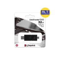 Kingston DataTraveler Duo USB DTDE/32GB