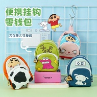 Crayon Shin-Chan Coin Purse Cartoon High-Value Earphone Storage Bag Mini Coin Bag Portable Coin Coin