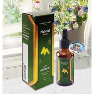 Brazil GREEN Propolis Supercritical Extract Drops 30ML GREEN GOLD Brazil GREEN Propolis Drops Alcoho