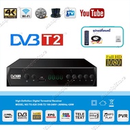 กล่องทีวีดิจิตอล TV DIGITAL DVB T2 DTV กล่องรับสัญญาณทีวีดิจิตอล เวอร์ชั่นอัพเกรดเพื่อรับชม Tik Tok กล่องดิจิตอลtv ภาพสวยคมชัด รับสัญญาณได้ภาพได้มากขึ้น ราคาถูก กล่องดิจิตอลทีวีรุ่นใหม่ล่าสุด พร้อมสาย HDMI เชื่อมต่อผ่าน WI-FI ได้