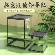 T Tank Lizard Breeding Frog Climbing Tank Corner View Spider Tank Pet Glass Tank Hermit Crab Snake R