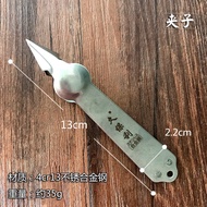 Bộ 3 Lưỡi Dao Xoắn Ốc Cắt Quả Dứa Chuyên Dụng Khóa Quả Dứa Bằng Thép Hợp Kim 4cr13 Bộ Đồ Dùng Nhà Bế