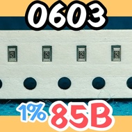 10pcs Chip resistor smd 85B 7501 752 7K50 1% size 1608 0603 7.5Kohm 7.5 Kohm 7.5K ohm 7.5Kohm 7.5 Ko