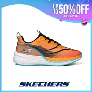Skechers รองเท้าผ้าใบ Max Cushioning Elite สำหรับผู้ชาย - รองเท้าผ้าใบ Galaxy Burst นุ่มสบาย SK100606