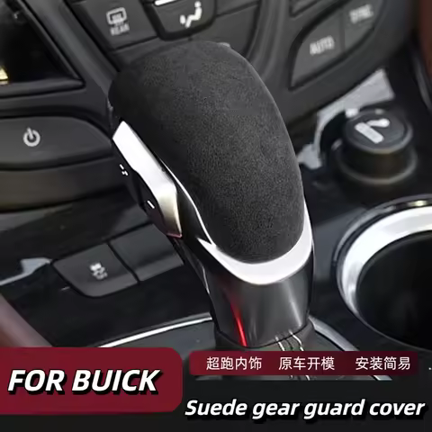 For Buick 14-22 Enclave,Envision 16-19,Verano 16-20,Envision GX 20-22 Veyron gear head suede gear pr