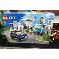 LEGO 60257 - City - Service Station - Service Station [GENUINE]