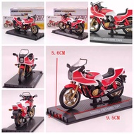 1/24 HONDA HONDA Heavy Motorcycle Motorcycle Alloy Model CB750/CB1100 R/CBR1000RR