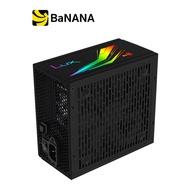[เพาเวอร์ซัพพลาย] AEROCOOL POWER SUPPLY LUX 750WATT RGB 80+ BRONZE by Banana IT