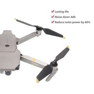 DJI大疆御Mavic pro降噪快拆螺旋槳（金色) 8331槳葉原装正品配件