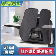 Ergonomic Waist Pad Waist Support Cushion Office Waist Cushion Chair Car Back Cushion Top Lumbar Support Pillow Top Back