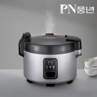 PN Poongnyeon commercial electric rice cooker 25-person high commerce E25 electric rice cooker thermal rice cooker