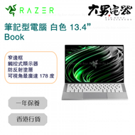 Razer - Book 13.4" UHD+ Touch/i7-1165G7/16GB/1TB/Iris Xe/Win11 Home 筆記型電腦 RZ09-0357MEM3-R341 白色 香港行貨