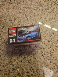 Tomica Premium Mazda RX-7 FD3S 雨宮