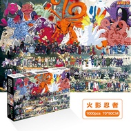 1000pcs Anime Puzzle Jigsaw Jigsaw Puzzles 1000 Pieces Puzzle Game Paper