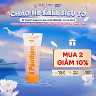 Gel dưỡng ẩm da Cộng Hòa Séc Dr Muller Panthenol B5 7% bổ sung HA Vitamin E 110ml - HÀNG CHÍNH HÃNG