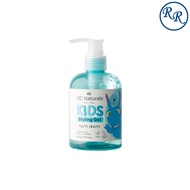 OC NATURALS KIDS STYLING GEL TUTTI FRUITY 250ML