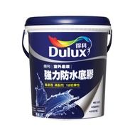 得利 A930強力防水底膠 1G