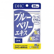 DHC - 藍莓護眼精華 40粒 (20日份量) (平行進口) L3-3