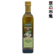 Fratelli Mantova - 意大利Mantova 100% 牛油果油 500ml【市集世界 - 意大利市集】