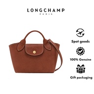 Original Longchamp bag Epure new handbag side dish basket bag cowhide horizontal tote bag shoulder b