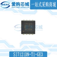 5PCS SI7121DN-T1-GE3 Patch DFN3X3-8 Printing 7121 Single P Channel 30V16A Field Effect Tube