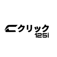Honda Click 125i Japanese inspired sticker