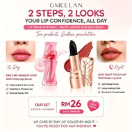 【Lip Kit】GMEELAN Glabridin Tinted Lip Serum 12X Plumping & Black Magic Lipstick Long-Lasting Transfe