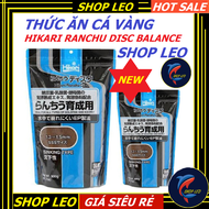 Thức ăn cá vàng HIKARI RANCHU DISC BALANCE 900G - Cám cá vàng cao cấp - Ranchu - GOLDFISH - thức ăn