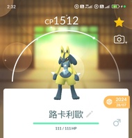 Pokemon Go 異色路卡利歐