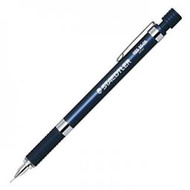 【醬包媽】施德樓 STAEDTLER MS925 35 金屬製專家級自動鉛筆 (03、05、07、09mm)