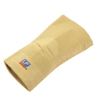 LP Support Mens LP Knee Support (Tan) - Sports Direct
