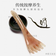 Haitao Healthy Head Five-Tooth Massage Head Claw Resin Beeswax Hair Treatment Comb Long Handle Massa