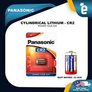 Panasonic CR2 CR2L CR-2L CR123 CR123A CR123AL Panasonic CR123 Cylindrical Lithium Battery for SQ1 SQ