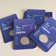 Volvo Original Remote Control Battery CR2430 / CR2032