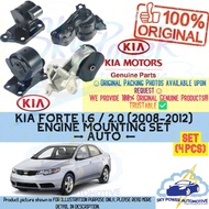 KIA FORTE 1.6 / 2.0 (2011~) ( AUTO ) 100% ORIGINAL KIA GENUINE PARTS ENGINE MOUNTING ( SET )
