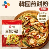 CJ - Beksul 韓式煎餅粉 500g *包裝隨機發貨*