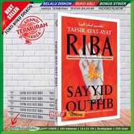 TAFSIR OF RIBA VERSES Uncovering Riba Conversation