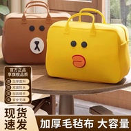 duffel bag laguage bag Beg kartun, beg perjalanan, beg simpanan, beg bagasi kanak-kanak berkapasiti 