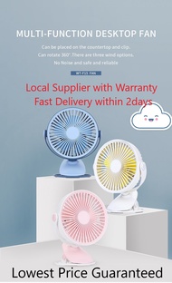 Local Supplier-Ready stock Mini Fan USB Clip Rechargeable Small Fan Portable Fan Table Fan Stroller Fan Desktop Fan Stand Fan 2000mAh Battery Built-in, baby cart, vehicle multi scene using