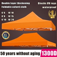 1300D Thickened 6x6 8x8 6x10 10x10 10x15 10x20Ft kain kanopi 10x10 tebal kanvas khemah 10x10 canopy 