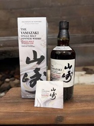 山崎  Yamazaki Peated Malt Spanish Oak