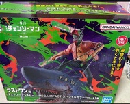 一番賞 鏈鋸人 Last賞