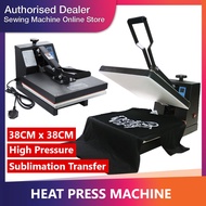 Heat Press Machine / Stamping Printing Machine / High Pressure 38 x 38CM Sublimation Transfer