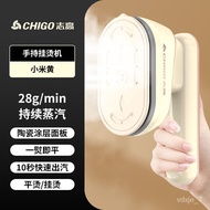 YQ Chigo Handheld Garment Steamer Household Small Steam and Dry Iron Portable Iron Clothes Dormitory Fantastic Pressing