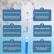 Badminton Racket Double Racket Light Badminton Racket Student Badminton-Racket Set