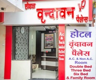 Hotel Vrandavan Palace Near Mahakal Temple Ujjain