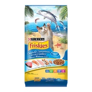 Best price&Free shipping FRISKIES Seafood Sensation 2.8kg Cat food COD Service